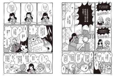 第79頁圖