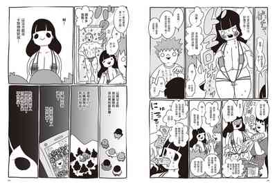 第83頁圖