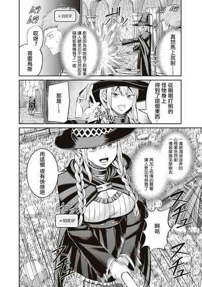 第15頁圖