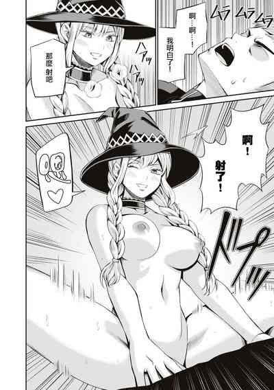 第23頁圖