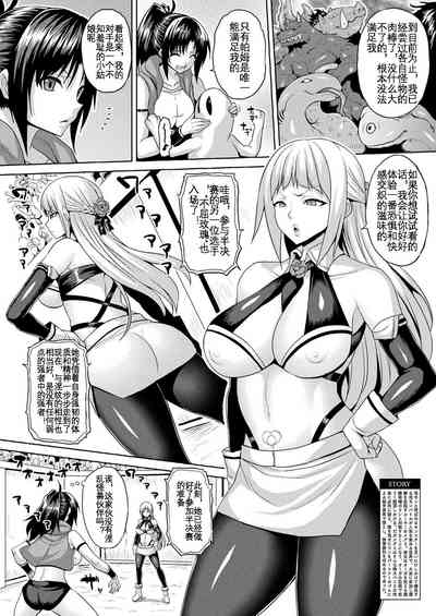 第23页图