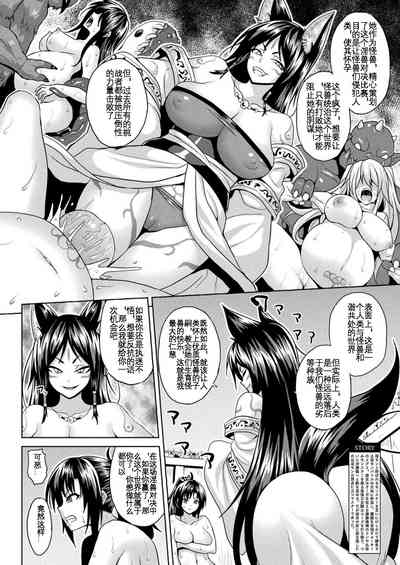 第43页图