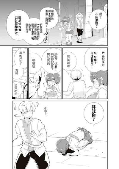第15頁圖