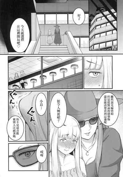 第103頁圖