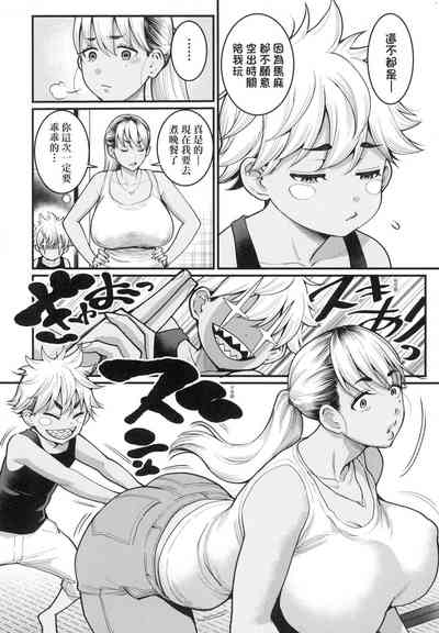 第127頁圖