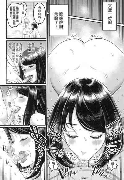 第15頁圖