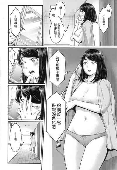 第31頁圖