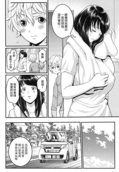 第55頁圖