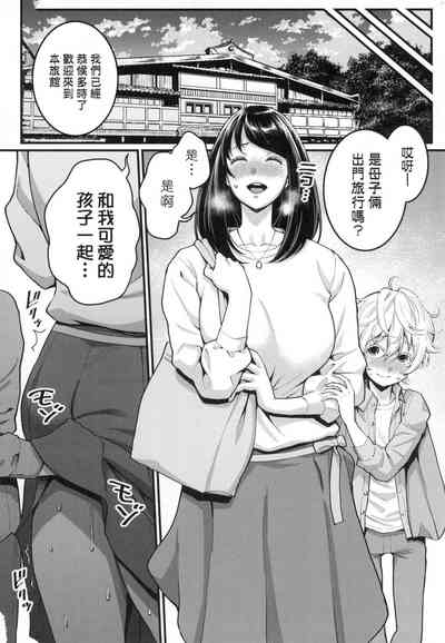 第67頁圖