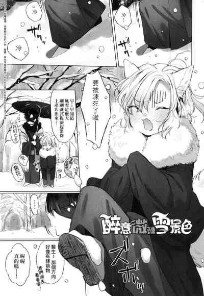 第119頁圖
