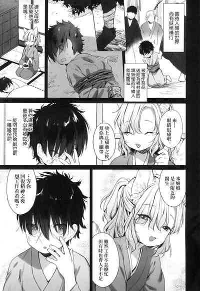第123頁圖