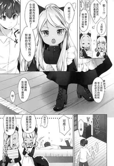 第147頁圖