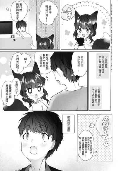 第55頁圖