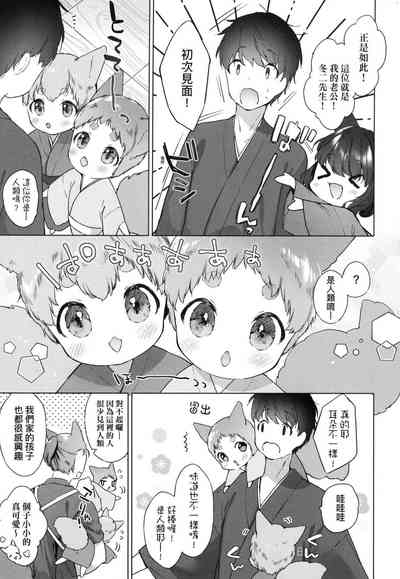 第59頁圖