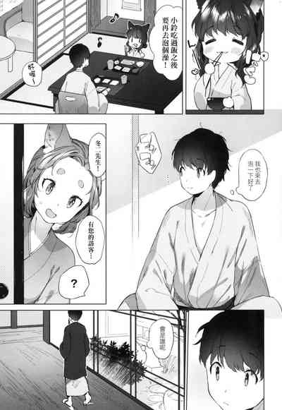 第79頁圖