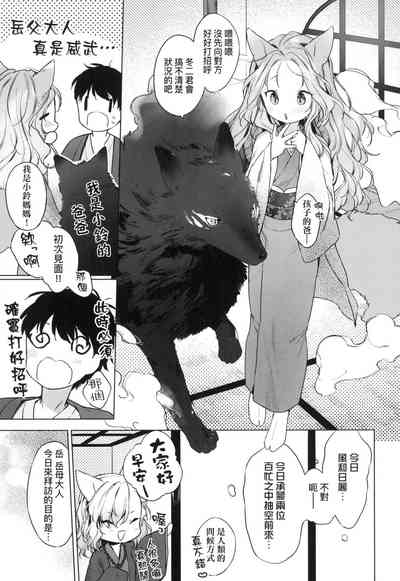 第83頁圖