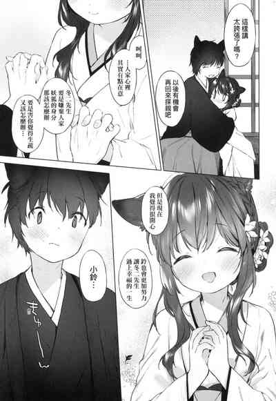 第91頁圖