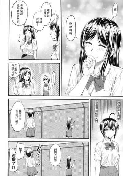 第103页图
