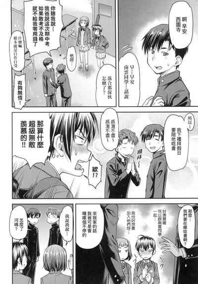 第11页图