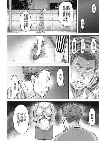第127页图