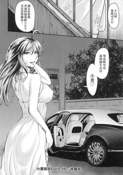 第151页图