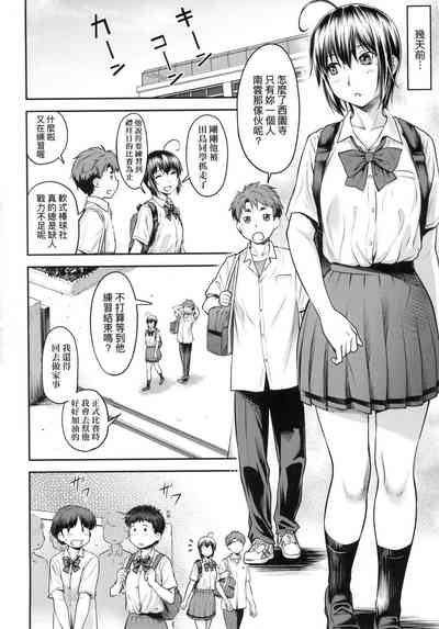 第155页图