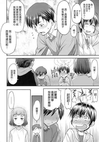 第15页图