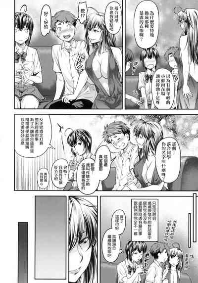 第163页图