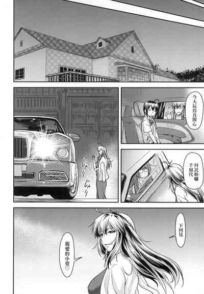 第191页图