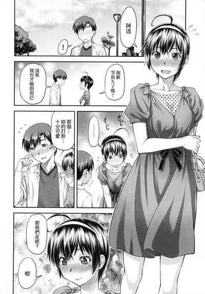 第35页图