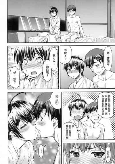 第59页图