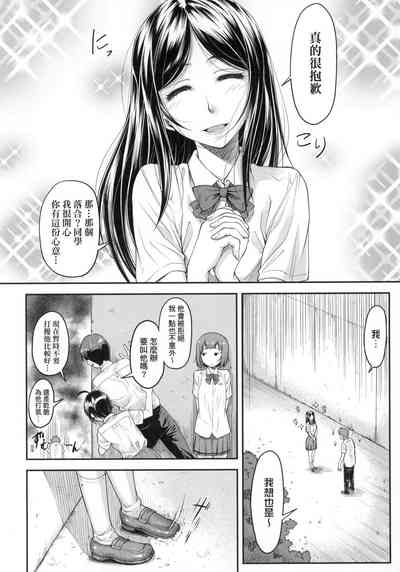 第75页图