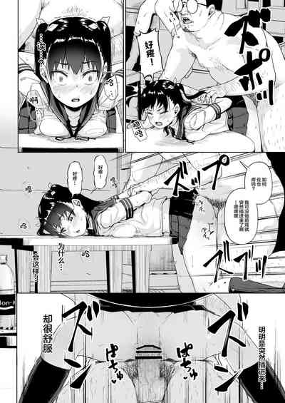 第27頁圖