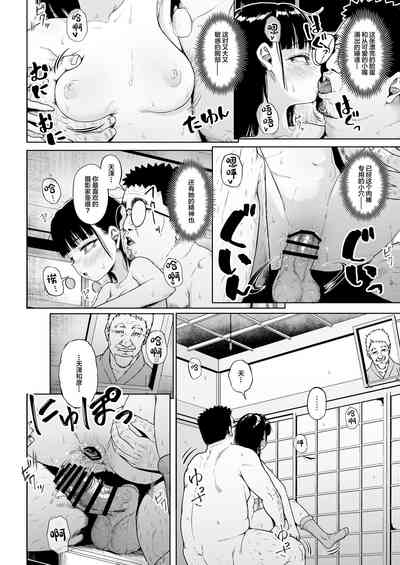 第43頁圖