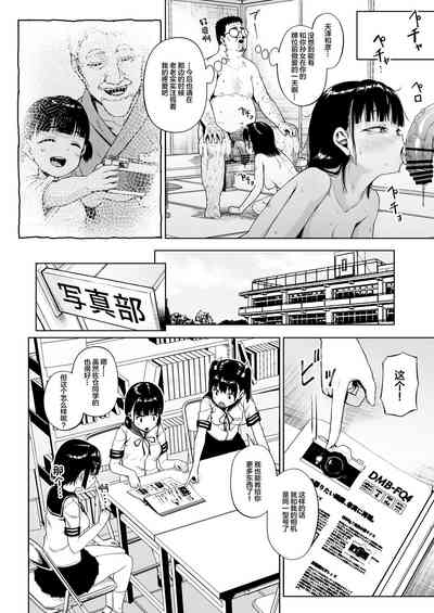 第51頁圖