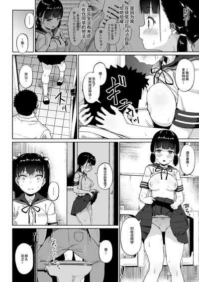 第7頁圖