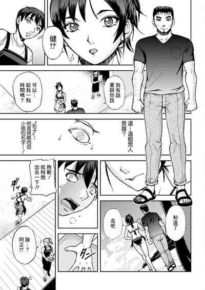 第7頁圖