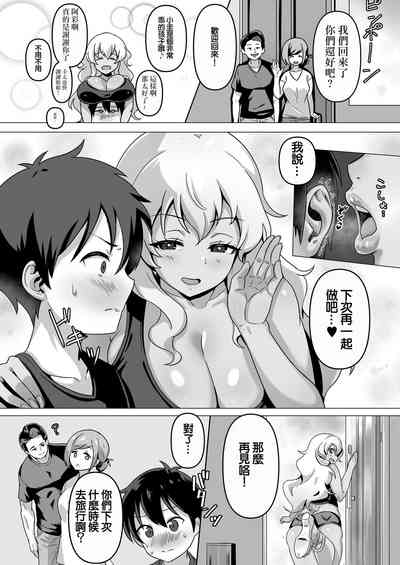 第19頁圖