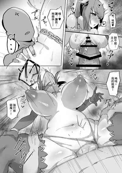 第11頁圖