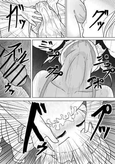 第15页图