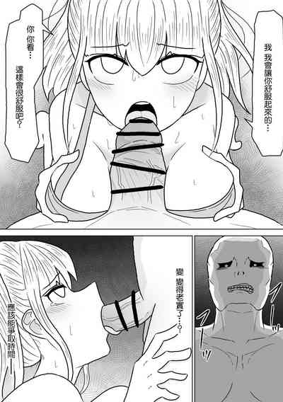 第19页图