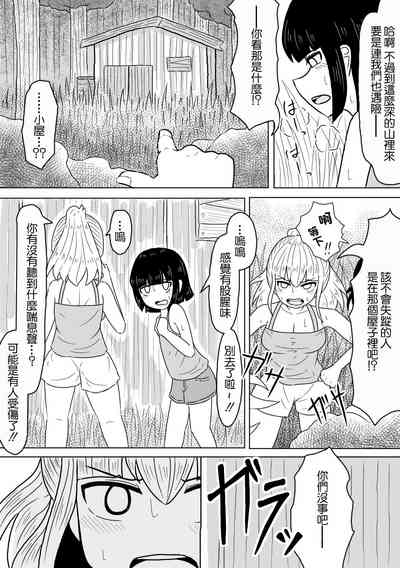 第3页图