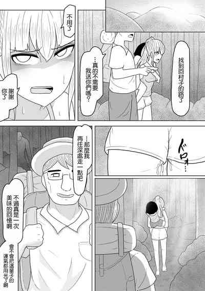 第27页图