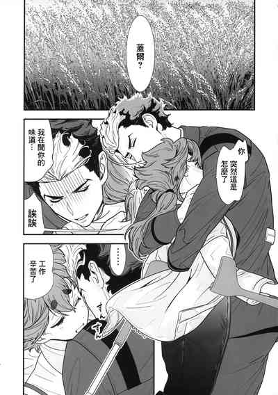 第11页图
