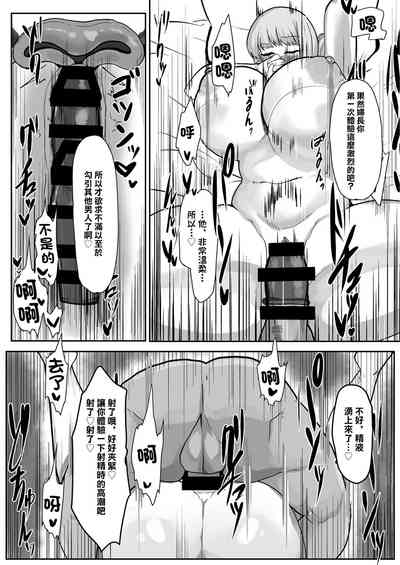 第11頁圖