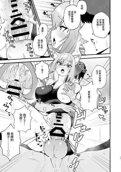 第11页图