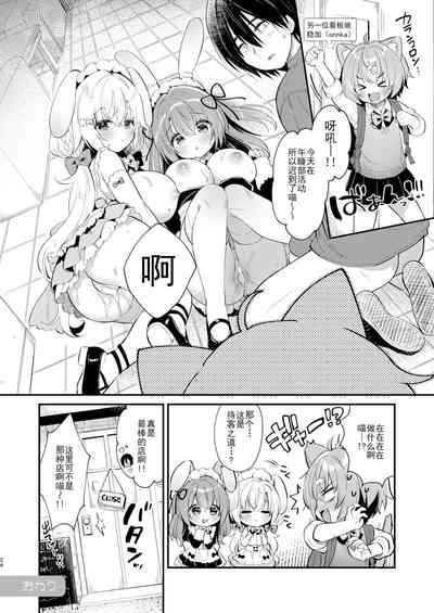 第23頁圖