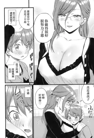 第123页图