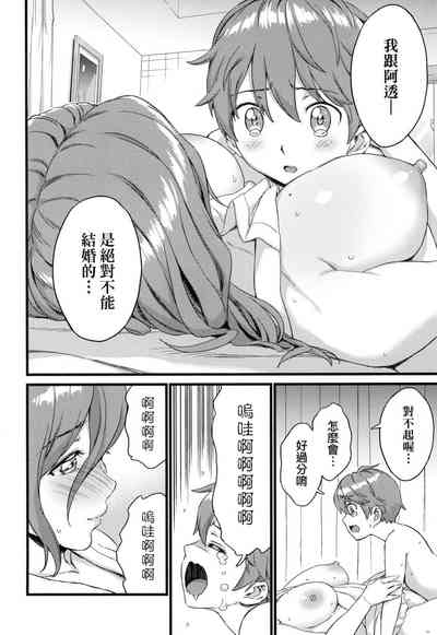 第155页图