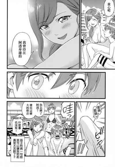 第63页图
